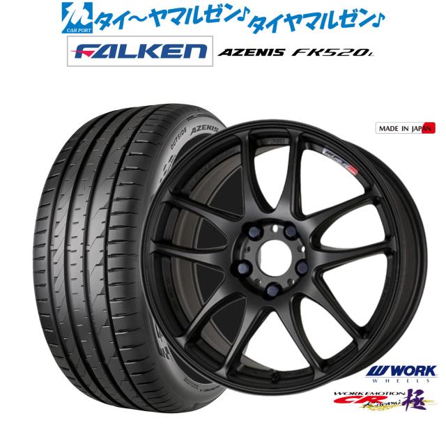 WedsスポーツSA-70★17インチ7.5Jインセット45 PCD100-5H★ミシュラン215/45R17付☆86、BRZ、インプレッサ、レクサスCT、プリウス他F991A 送料無料* 4本価格☆WedsSport SA-70 ホイール 17インチ ウェッズ