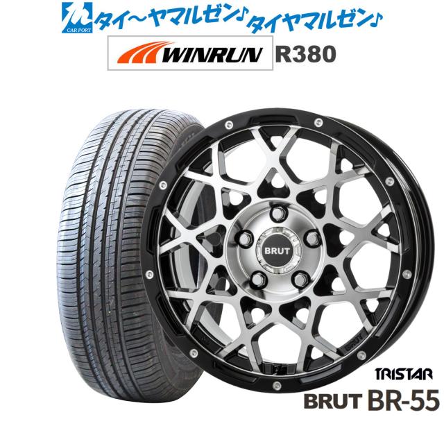 トライスター BRUT BR-55 16インチ 6.5J WINRUN ウインラン R380 195/60R16 サマータイヤ ホイール4本セット 75,680円
