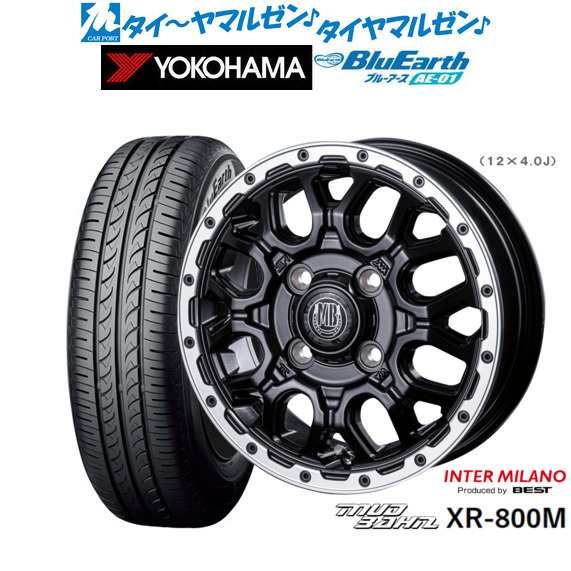 インターミラノ マッドバーン XR-800M 16インチ 6.5J ヨコハマ BluEarth ブルーアース (AE-01) 175/60R16 サマータイヤ ホイール4本セッ