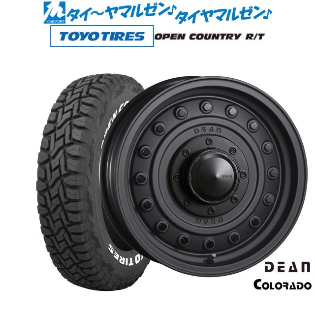 pcd139.7 6穴　17インチ　265/70r17 オープンカントリーMT pcd139.7 6穴 17インチ 265/70r17 オープンカントリーMT Amazon.co.jp