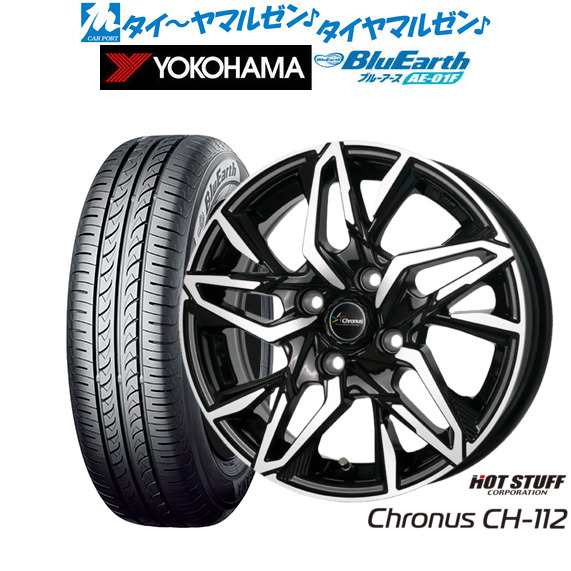 ホットスタッフ クロノス CH-112 16インチ 6.0J ヨコハマ BluEarth ブルーアース (AE-01F) 205/55R16 サマータイヤ ホイール4本セット