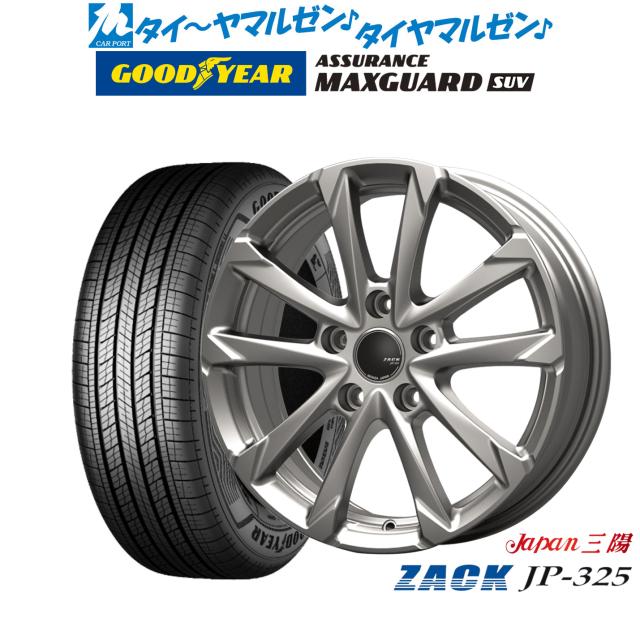 ホイール4本セット JAPAN三陽 ZACK JP-325 (ザックJP-325) 15インチ