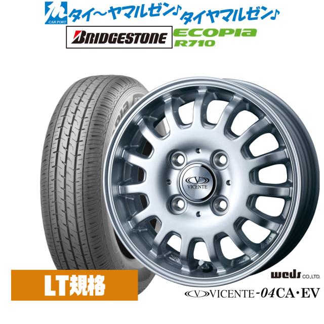三菱純正 12inch 3.5j × BRIDGESTONE 145R12 6PR LT PCD100 4穴 ミニキャブバン ミニキャブトラックに トピー ランドフット SWZ 12インチ 3.5J ブリヂストン ECOPIA エコピア