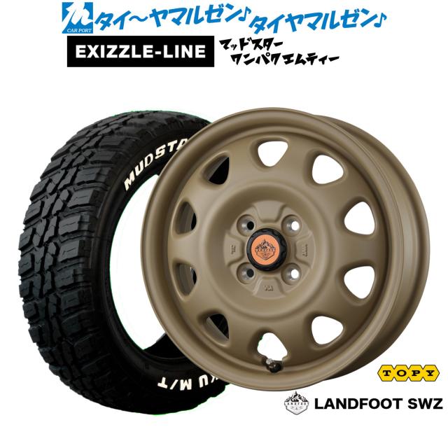 トピー ランドフット SWZ 14インチ 4.5J エクシズルライン MUDSTAR マッドスター WANPAKU(ワンパク) M/T 155/65R14 サマータイヤ ホイール4本セット