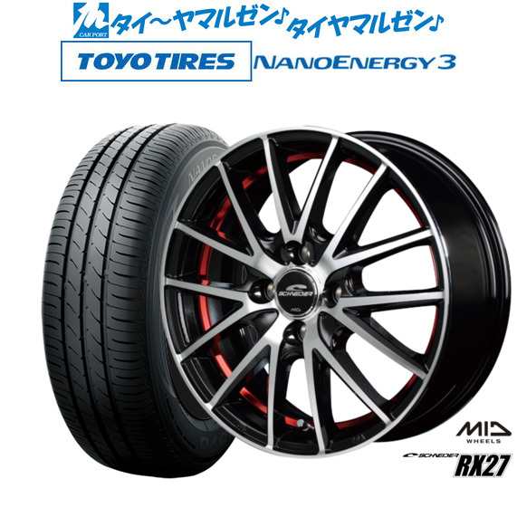 MID シュナイダー RX27 14インチ 4.5J トーヨータイヤ NANOENERGY ナノエナジー 3 165/60R14 サマータイヤ ホイール4本セット