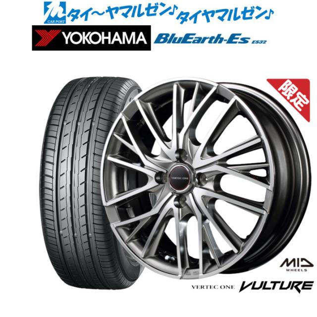 昭和レトロアンティーク 鍬 の柄？セット