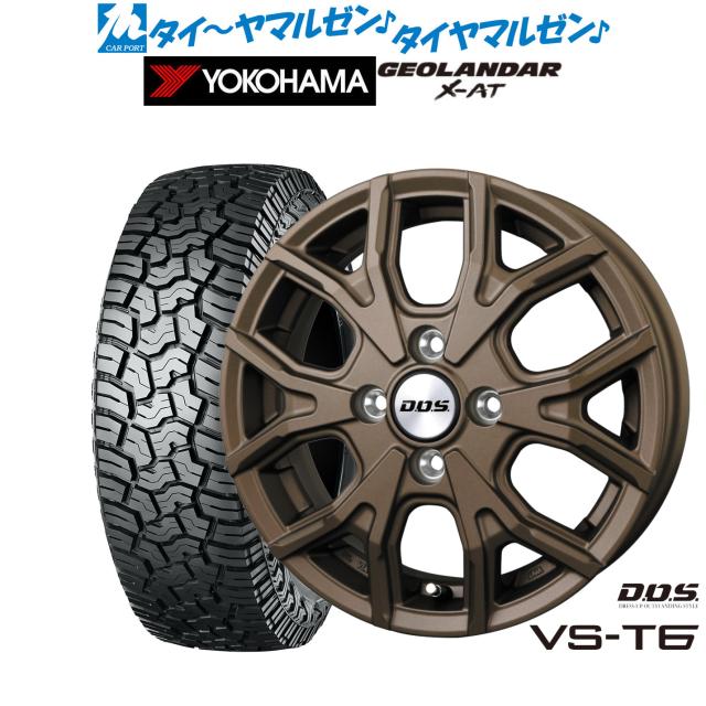 スタッドレスタイヤ 165/60R15 スポークホイール 楽天市場】165／60R15（タイヤ本数4本）（スタッドレスタイヤ