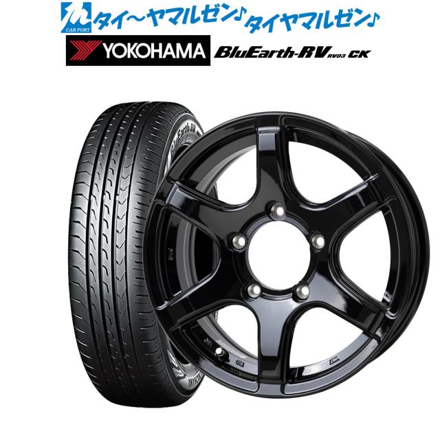 ホットスタッフ バイソン BN-04 14インチ 5.0J ヨコハマ BluEarth ブルーアース RV03CK(RV-03CK) 165/65R14 サマータイヤ ホイール4本セット