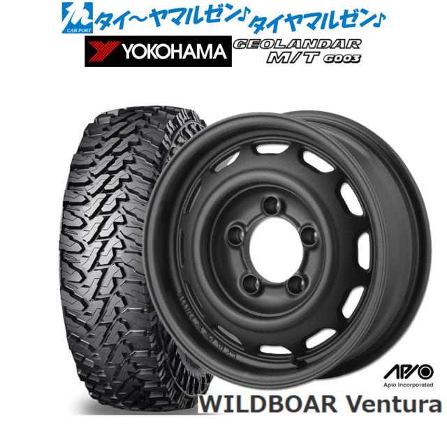 アピオ WILDBOAR ワイルドボア ベンチュラ 16インチ 5.5J ヨコハマ