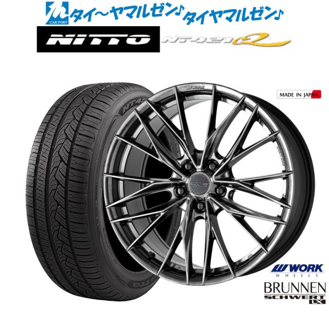 ワークシュヴァート20インチ タイヤ・ホイールセット ワークシュヴァート20インチ タイヤ・ホイールセット