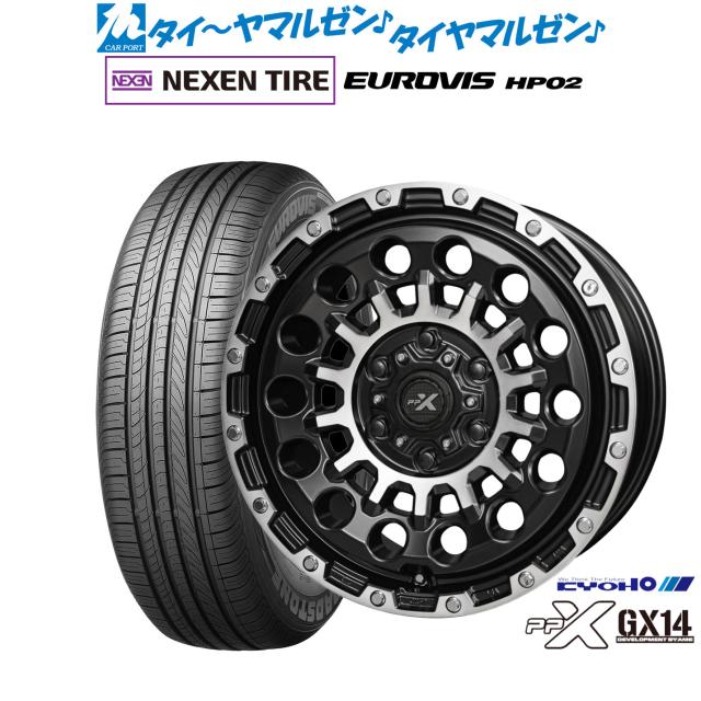 KYOHO PPX GX14 16インチ 6.5J NEXEN ネクセン ロードストーン ユーロビズ HP02 215/65R16 サマータイヤ ホイール4本セット 90,475円