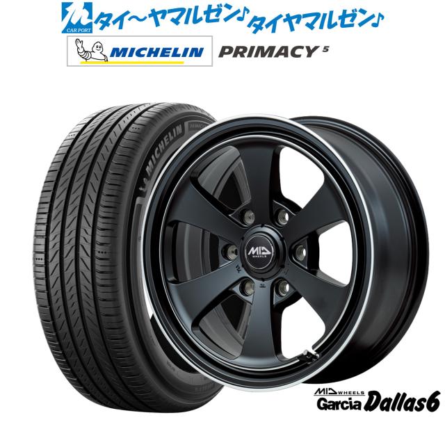MID ホイールズ ガルシア ダラス6 16インチ 6.5J ミシュラン プライマシー プライマシー5 215/65R16 サマータイヤ ホイール4本セット