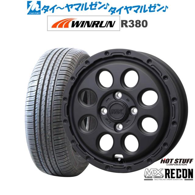 ホットスタッフ マッドクロス リーコン 14インチ 4.5J WINRUN ウインラン R380 165/60R14 サマータイヤ ホイール4本セット