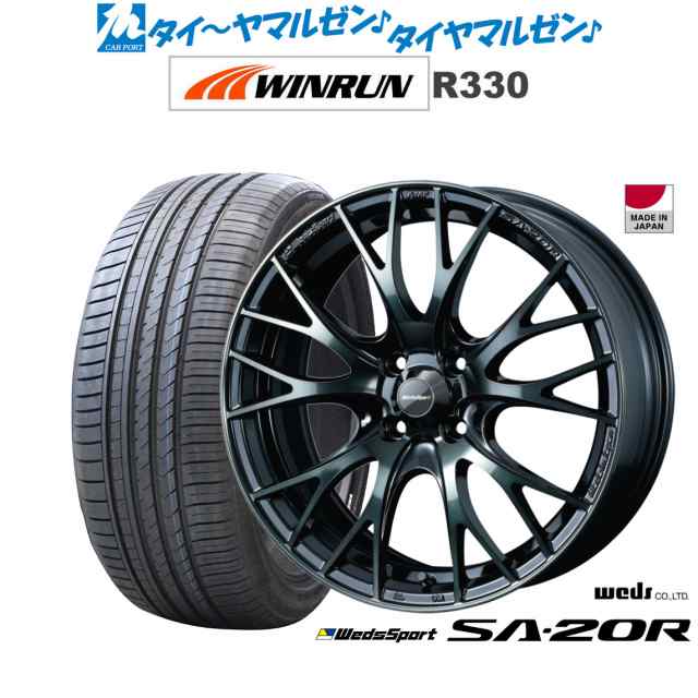 ウェッズ ウェッズスポーツ SA-20R ウォースブラッククリア(WBC) 16インチ 5.0J WINRUN ウインラン R330 165/50R16 77V XL サマータイヤ ホイール4本セットの通販は