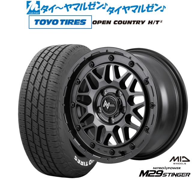 MID ナイトロパワー M29 スティンガー 16インチ 6.0J トーヨータイヤ OPEN COUNTRY オープンカントリー HT2 215/70R16 サマータイヤ ホイール4本セット
