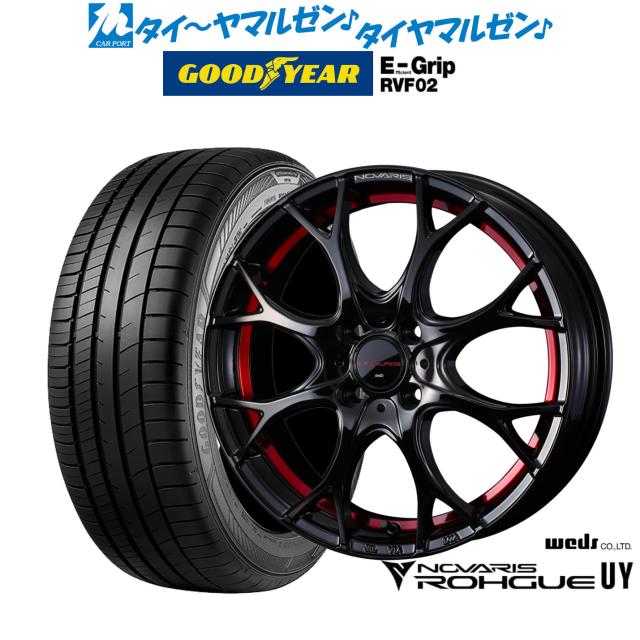 数量限定】BADX ロクサーニスポーツ RS-10 17インチ 7.0J NEXEN