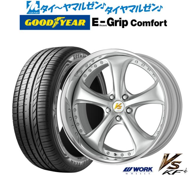 215/35R19 19インチWORK FK453 サマータイヤ ホイールセット ワーク VS KFシャープ 19インチ 8.5J グッドイヤー エフィシエント
