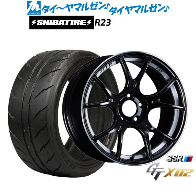 タナベ SSR GT X02 18インチ 7.5J SHIBATIRE シバタイヤ 280 (R23) 205 