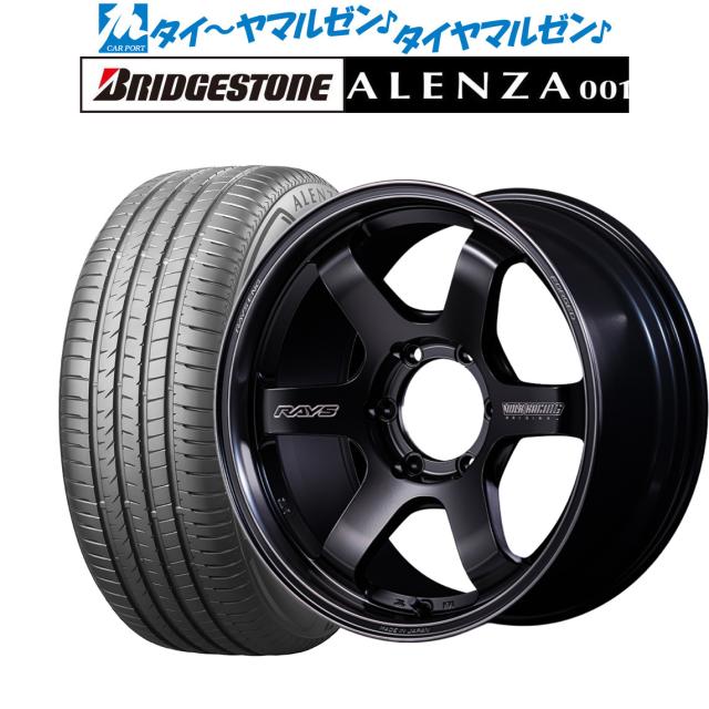 レイズ ボルクレーシング TE37 SB Black shadow LTD. 17インチ 6.5J ブリヂストン ALENZA アレンザ 001 215/60R17 サマータイヤ ホイール4本セット 195,850円