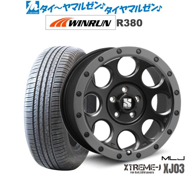 MLJ エクストリーム XJ03 フラットブラック/スモークフランジ 17インチ 7.5J WINRUN ウインラン R380 215/60R17 96V サマータイヤ ホイール4本セット 84,260円