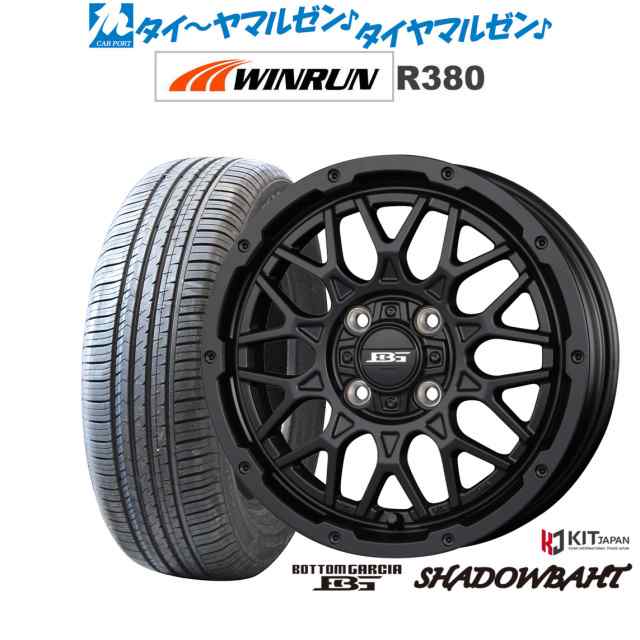 コーセイ ボトムガルシア シャドウバーツ 14インチ 4.5J WINRUN ウインラン R380 165/70R14 サマータイヤ ホイール4本セット