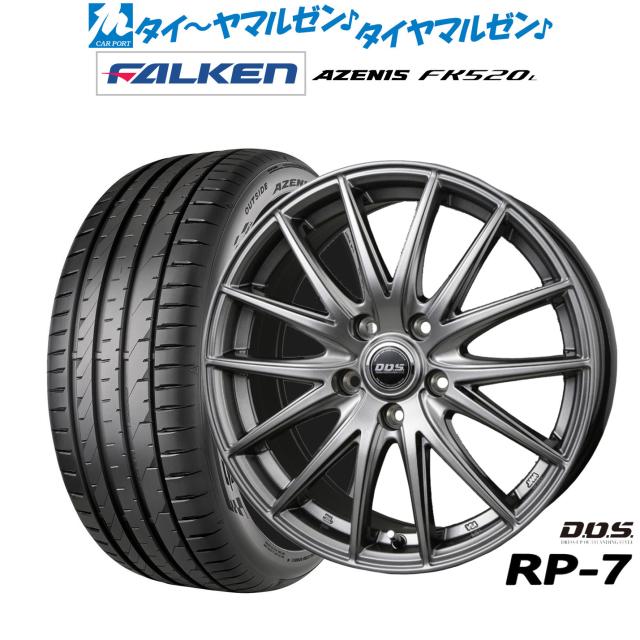 BADX D,O,S(DOS) RP-7 17インチ 7.0J ファルケン AZENIS アゼニス FK520L 225/45R17 サマータイヤ ホイール4本セット
