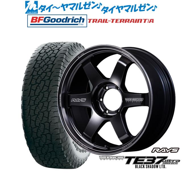 レイズ ボルクレーシング TE37 ウルトラ LARGE P.C.D Black Shadow LTD. 20インチ 9.5J BFグッドリッチ トレールテレーン T/A 275/55R20 オフロードタイヤ ホイール4本セット