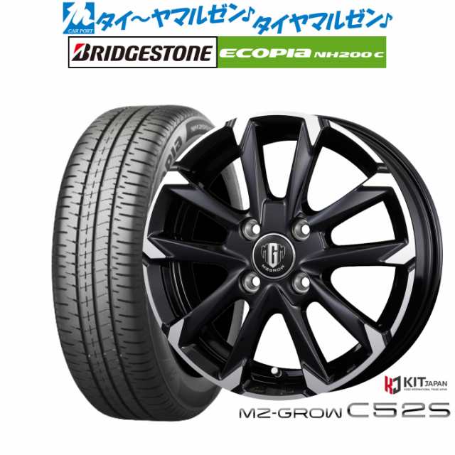 コーセイ MZ-GROW C52S 15インチ 4.5J ブリヂストン ECOPIA エコピア NH200C 165/55R15 サマータイヤ ホイール4本セット