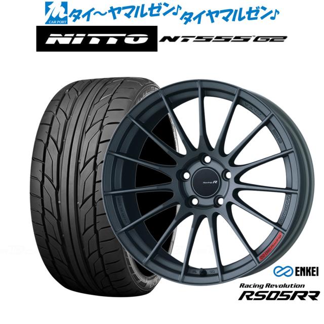 楽天市場】BRZ ZD8 アルミホイール エンケイ レーシング