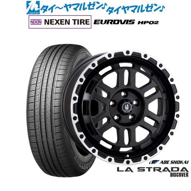 阿部商会 ラ・ストラーダ ディスカバー 16インチ 7.0J NEXEN ネクセン ロードストーン ユーロビズ HP02 215/65R16 サマータイヤ ホイール4本セット