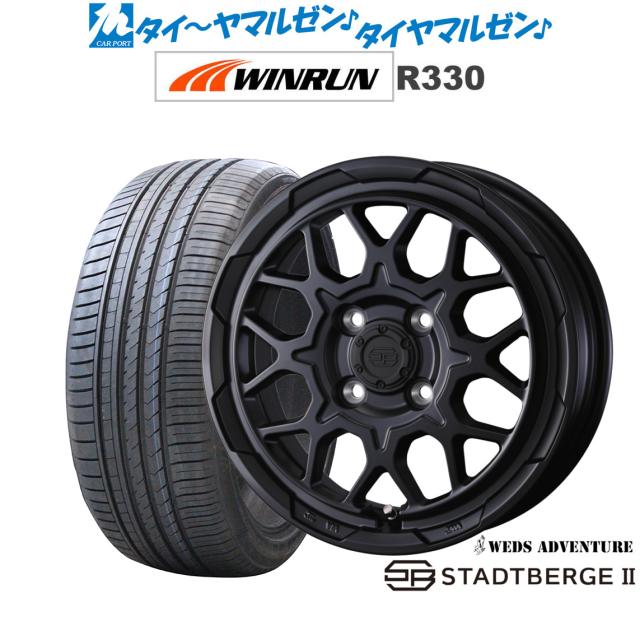 ウェッズ アドベンチャー スタットベルクII 15インチ 4.5J WINRUN ウインラン R330 165/50R15 サマータイヤ ホイール4本セット
