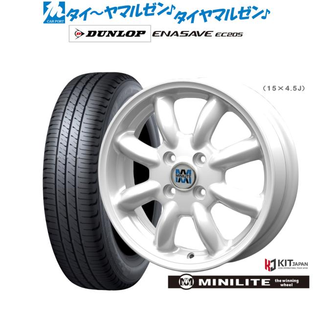 ミニライト 15インチ 4.5J ダンロップ ENASAVE エナセーブ EC205 165/50R15 サマータイヤ ホイール4本セット 86,900円