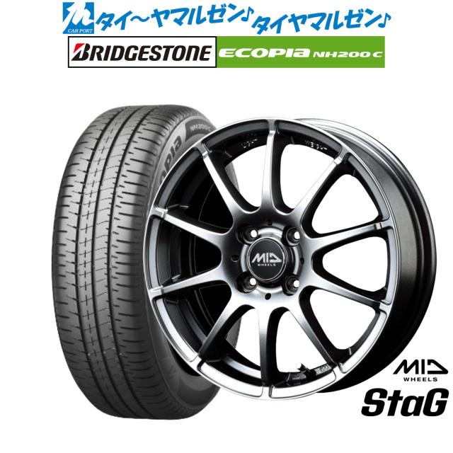 205/55R16 サマータイヤホイールセット BRIDGESTONE ブリヂストン