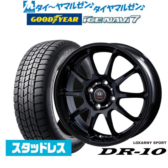 【2025年製】BADX ロクサーニスポーツ DR-10 14インチ 4.5J グッドイヤー ICE NAVI アイスナビ 7 日本製 165/55R14 スタッドレスタイヤ ホイール4本セット