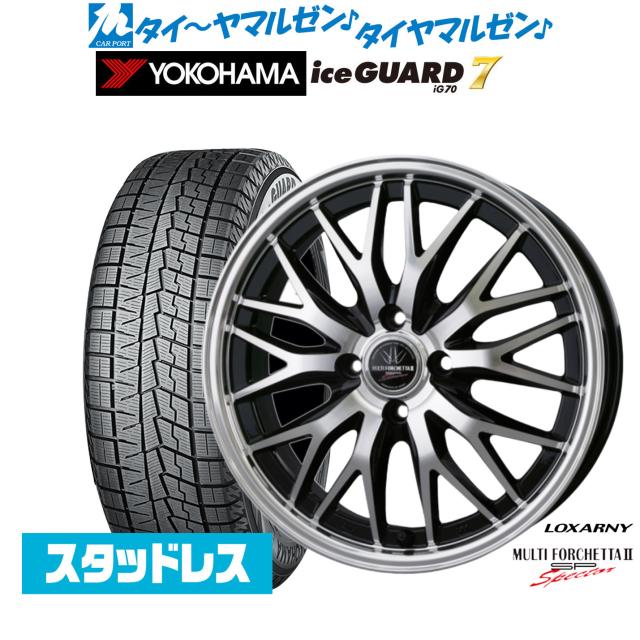 BADX ロクサーニ マルチフォルケッタ２ SP-SPECTOR 15インチ 4.5J ヨコハマ ice GUARD アイスガード IG70 165/55R15 スタッドレスタイヤ ホイール4本セット