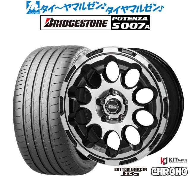 コーセイ ボトムガルシア クロノ 17インチ 6.5J ブリヂストン POTENZA ポテンザ S007A 205/55R17 サマータイヤ ホイール4本セット 108,700円