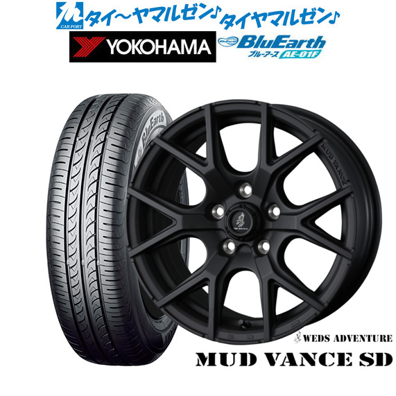 ウェッズ アドベンチャー マッドヴァンス SD 16インチ 7.0J ヨコハマ BluEarth ブルーアース (AE-01F) 205/60R16 サマータイヤ ホイール4本セット
