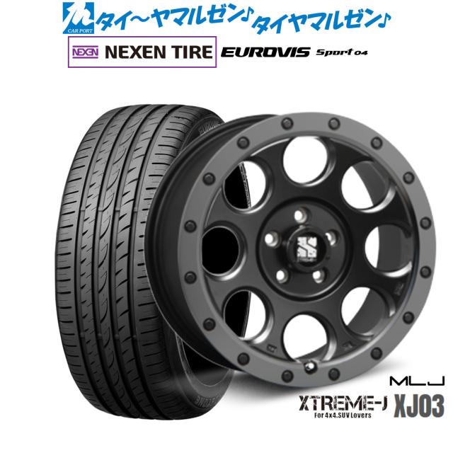 MLJ エクストリーム XJ03 17インチ 7.5J NEXEN ネクセン ロードストーン ユーロビズ Sport 04 215/50R17 サマータイヤ ホイール4本セット 82,555円