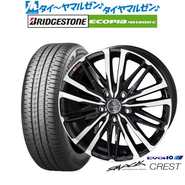 KYOHO スマック クレスト 15インチ 5.5J ブリヂストン ECOPIA