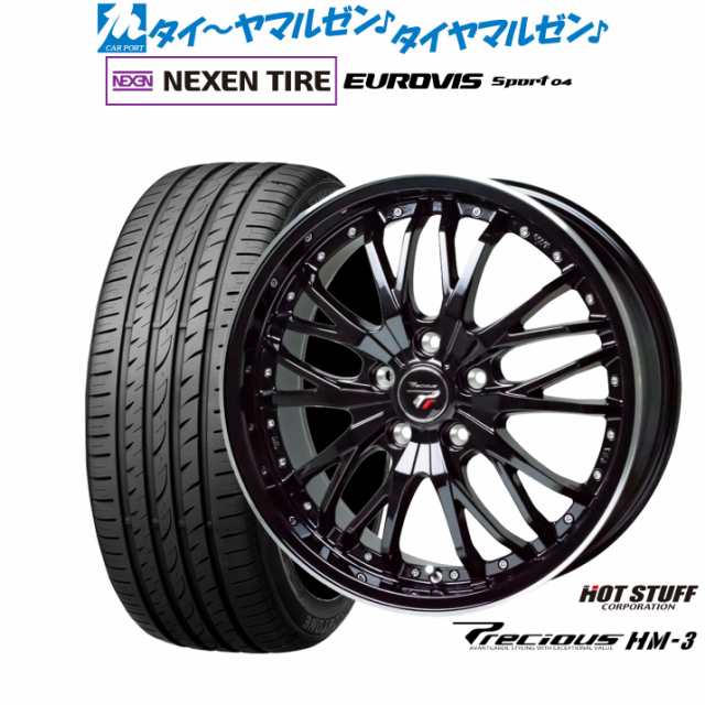 ホットスタッフ プレシャス HM-3 17インチ 7.0J NEXEN ネクセン ロードストーン ユーロビズ Sport 04 205/40R17 サマータイヤ ホイール4