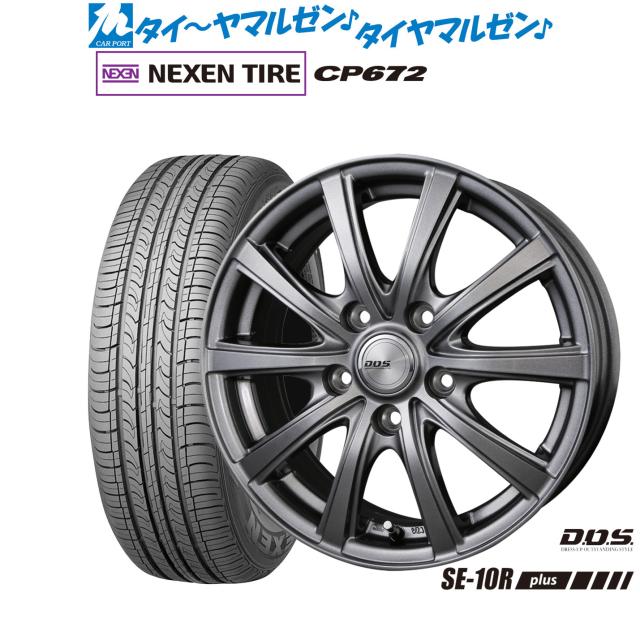 BADX D,O,S(DOS) SE-10R plus 16インチ 6.5J NEXEN ネクセン CP672 205/65R16 サマータイヤ ホイール4本セット