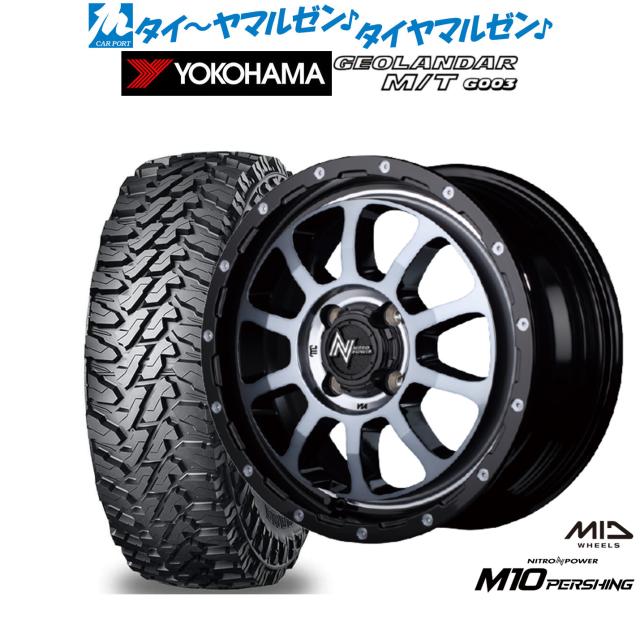 マルカサービス ナイトロパワー M10パーシングKC セミグロスブラック／マシニング 14×4.5 +45 4/100 新品ホイール1本 送料無料・代引き可ホイール4本セットマルカ