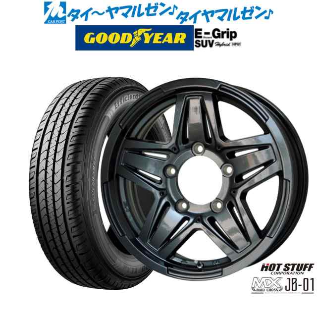 ホットスタッフ マッドクロス JB-01 16インチ 5.5J グッドイヤー