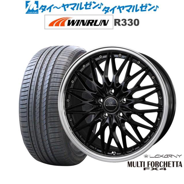 BADX ロクサーニ マルチフォルケッタ FX4 19インチ 8.0J WINRUN ウインラン R330 225/35R19 サマータイヤ ホイール4本セット