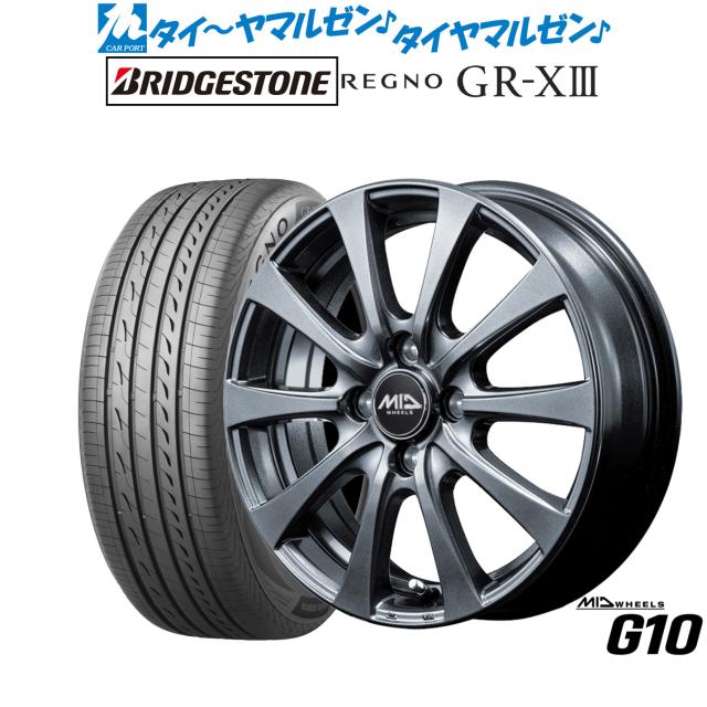 MID ホイールズ G10 16インチ 6.0J ブリヂストン REGNO レグノ GR-XIII