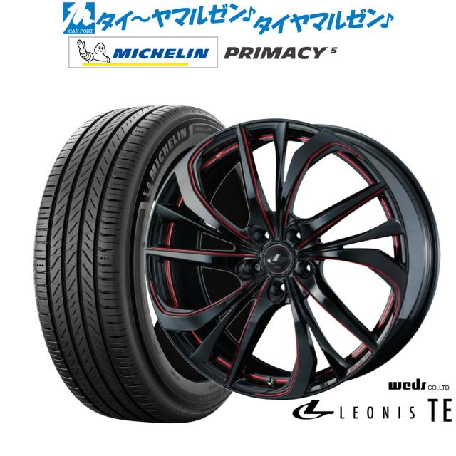 ウェッズ レオニスAR 7.0J-17インチ (42) 5H/PCD114.3 PBMC ホイール1本 Weds LEONIS AR ウェッズ正規取扱店 ホイール ウェッズ 17インチ 7.0j pcd114.3 レオニス」の人気商品一覧