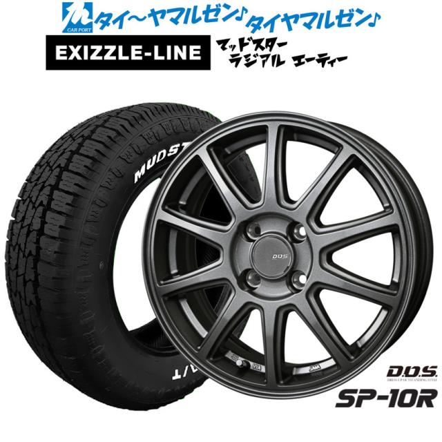 BADX D,O,S(DOS) SP-10R 14インチ 5.5J エクシズルライン MUDSTAR マッドスター RADIAL(ラジアル) A/T 165/65R14 サマータイヤ ホイール4本セット 50,250円