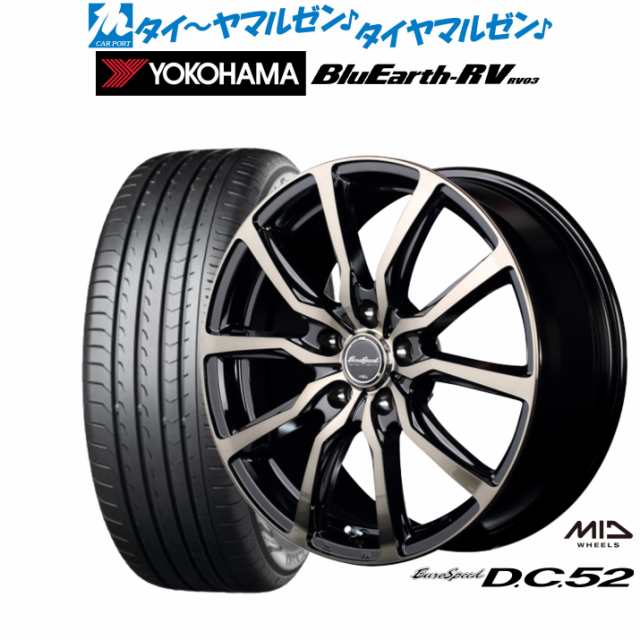 MID ユーロスピード D.C.52 16インチ 6.5J ヨコハマ BluEarth ブルーアース RV03(RV-03) 195/60R16 サマータイヤ ホイール4本セット