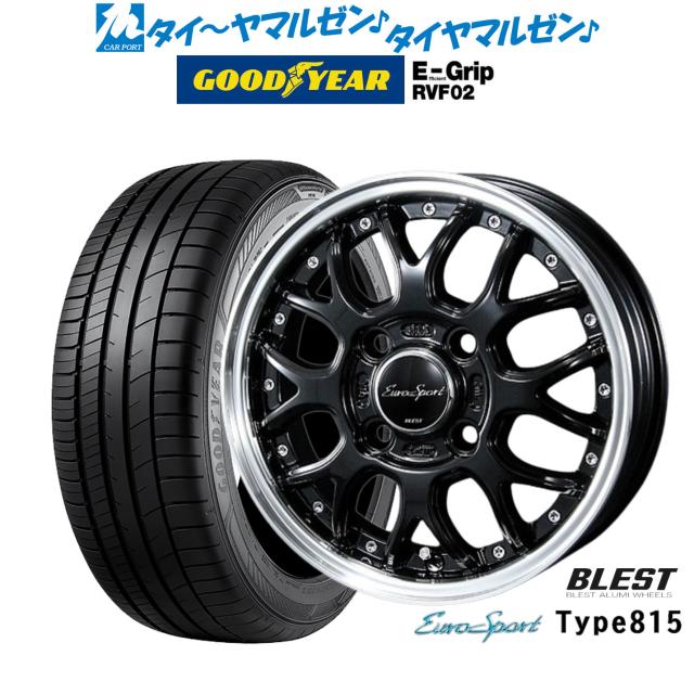 ニューレイトン ユーロスポーツ タイプ 815 グロスブラック 14インチ 4.5J グッドイヤー エフィシエント グリップ RVF02 155/65R14 75H サマータイヤ ホイール4本セットの通販は 54,600円