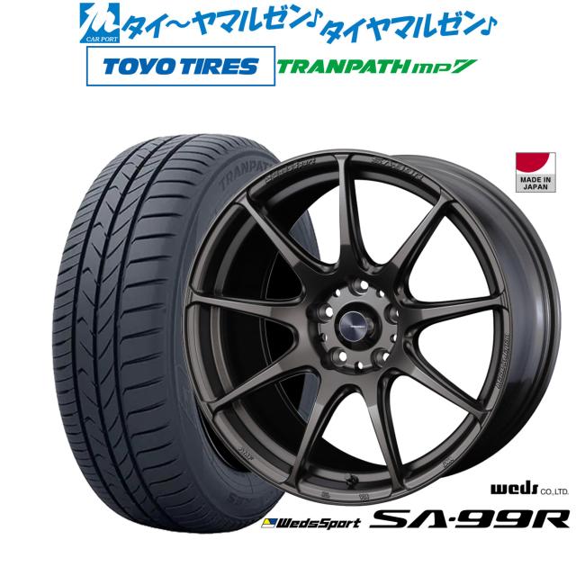 ウェッズ ウェッズスポーツ SA-99R 17インチ 7.0J トーヨー